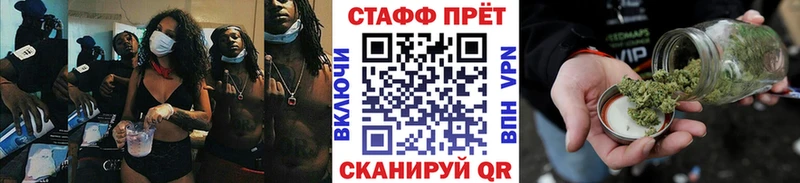 Где купить Новосибирск A-PVP  Мефедрон  COCAIN  АМФ  Марихуана  ГАШ 