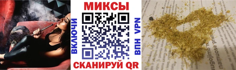 БУТИРАТ 1.4BDO Новосибирск