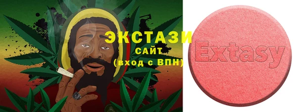 героин Вяземский