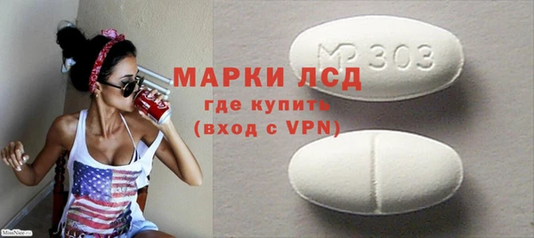 кокс Вязники