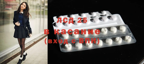 героин Вяземский