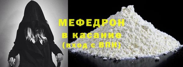 героин Вяземский