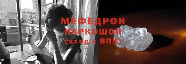 кокс Вязники