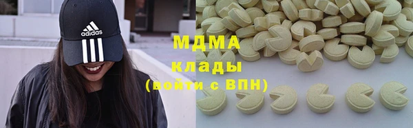 кокс Вязники