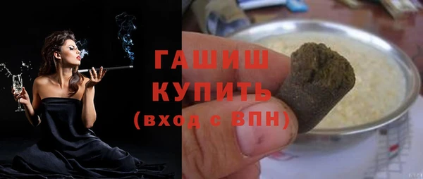 героин Вяземский