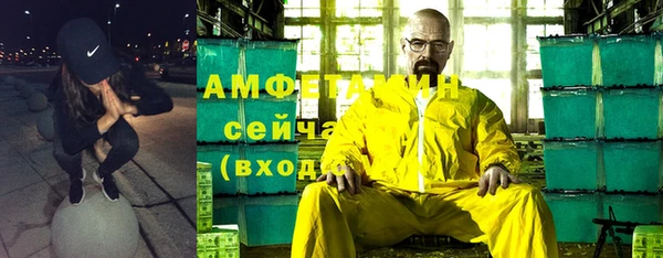 героин Вяземский
