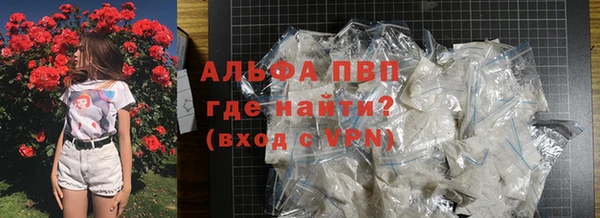 кокаин премиум Ростов