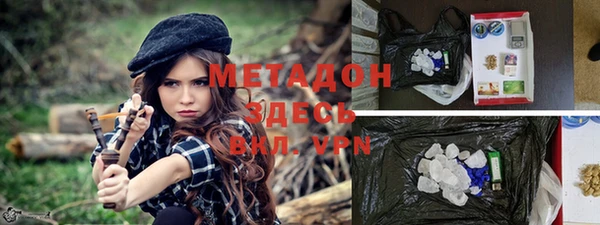 кокс Вязники