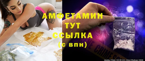 кокс Вязники